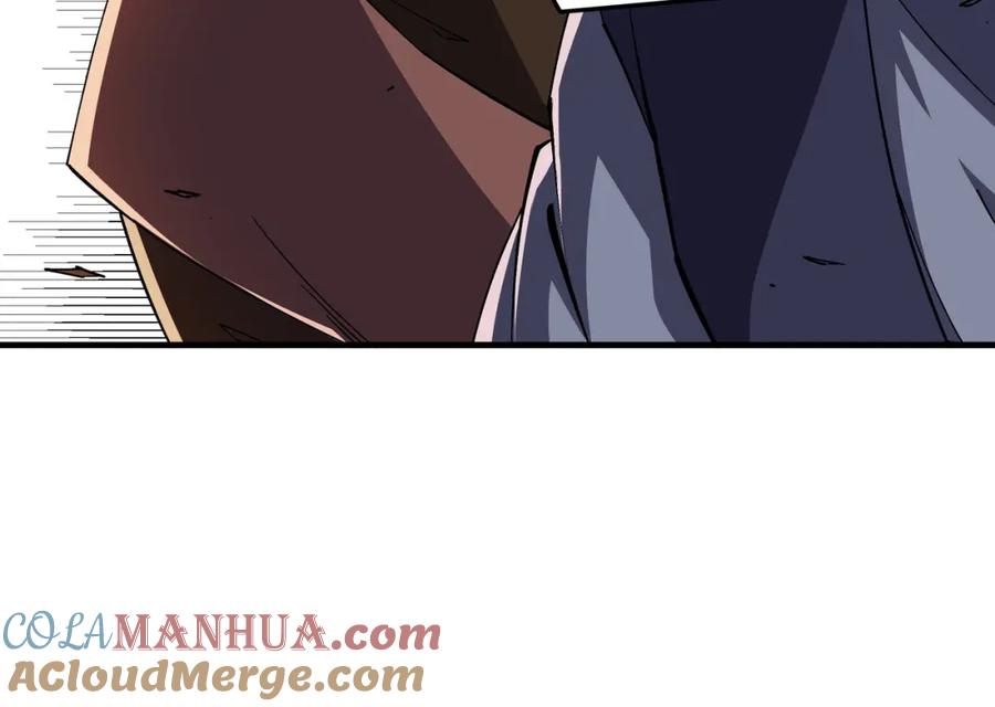 《最强反派系统》第207话 讲道 第10页