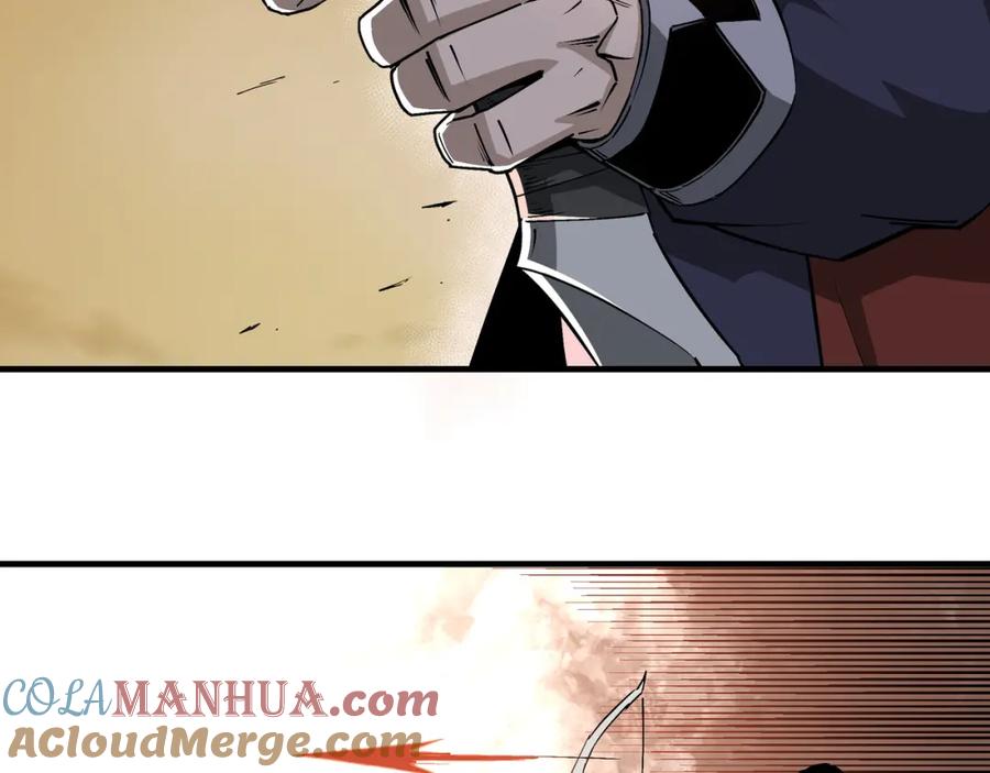 《最强反派系统》第207话 讲道 第16页