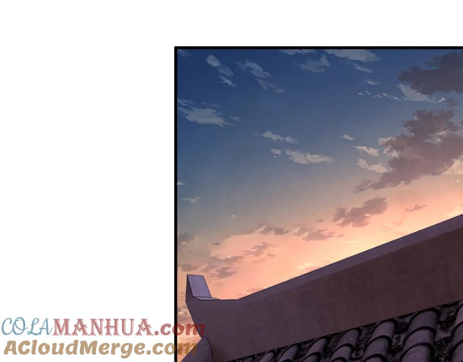 《最强反派系统》第207话 讲道 第79页