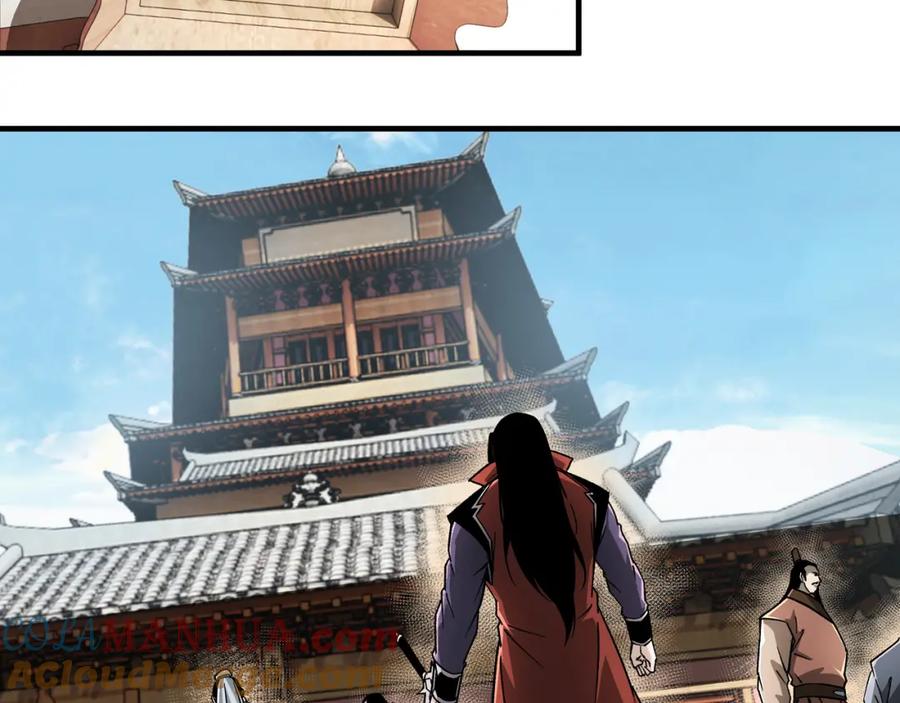 《最强反派系统》第207话 讲道 第61页