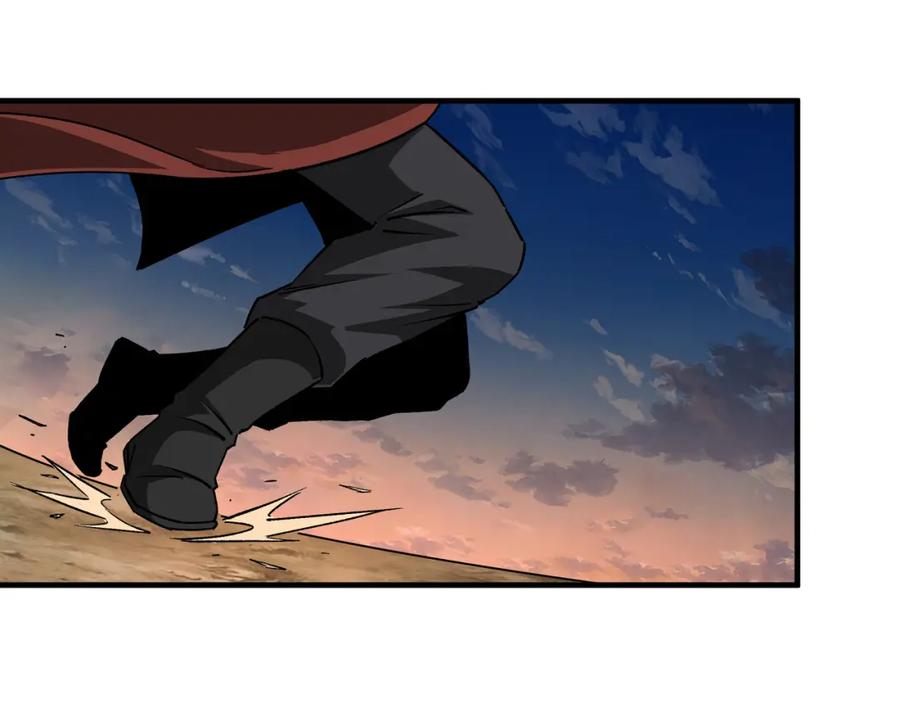 《最强反派系统》第208话 战何休 第30页