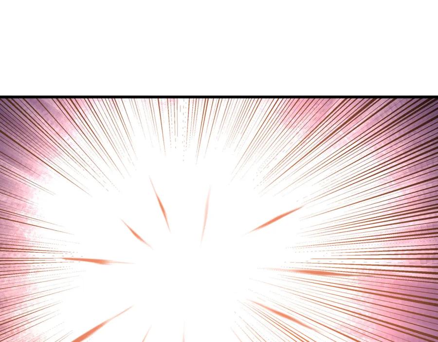 《最强反派系统》第208话 战何休 第57页
