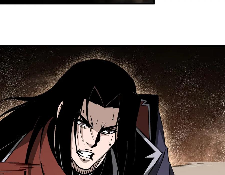 《最强反派系统》第208话 战何休 第39页