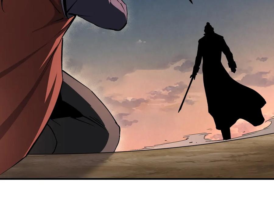 《最强反派系统》第208话 战何休 第66页