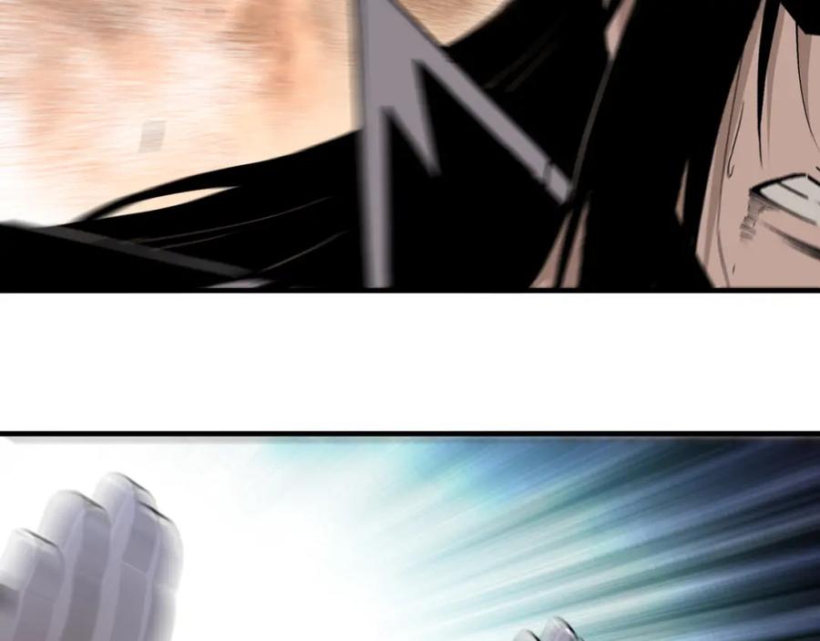 《最强反派系统》第208话 战何休 第71页