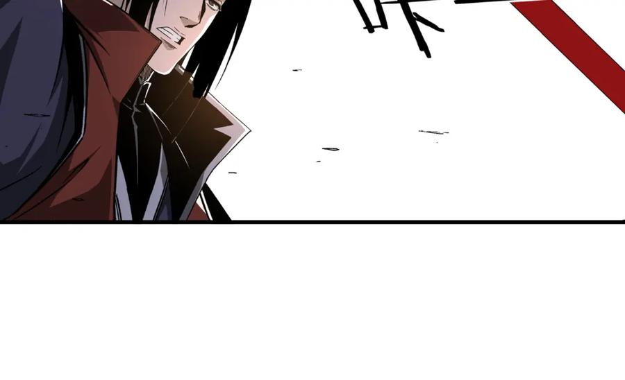《最强反派系统》第208话 战何休 第32页