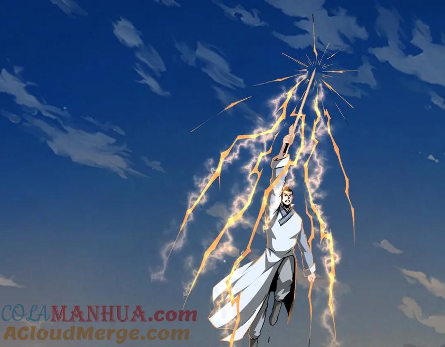 《最强反派系统》第208话 战何休 第43页