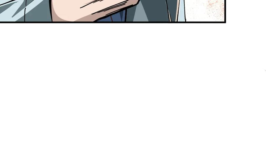 《最强反派系统》第208话 战何休 第77页