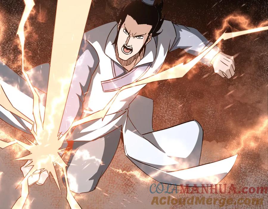 《最强反派系统》第208话 战何休 第22页