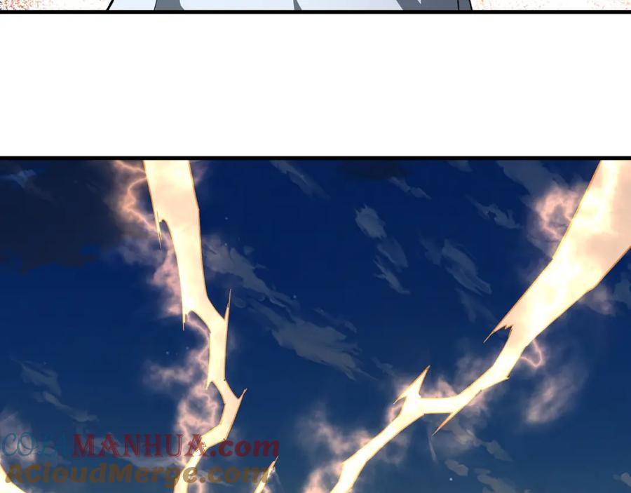 《最强反派系统》第208话 战何休 第16页