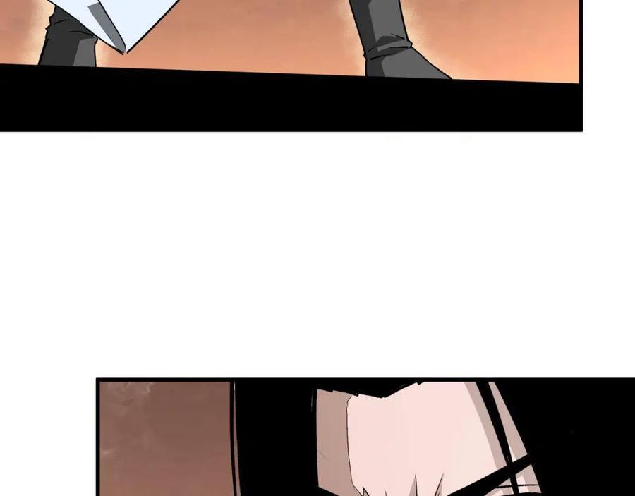 《最强反派系统》第208话 战何休 第9页