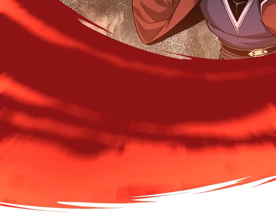 《最强反派系统》第208话 战何休 第24页