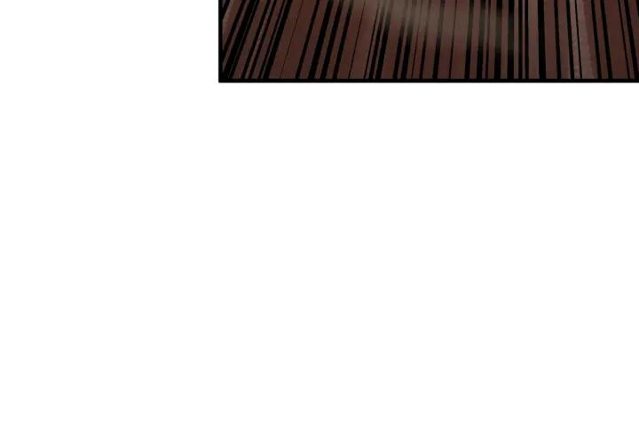 《最强反派系统》第209话 天人合一，半步元神 第51页