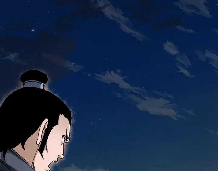 《最强反派系统》第209话 天人合一，半步元神 第5页