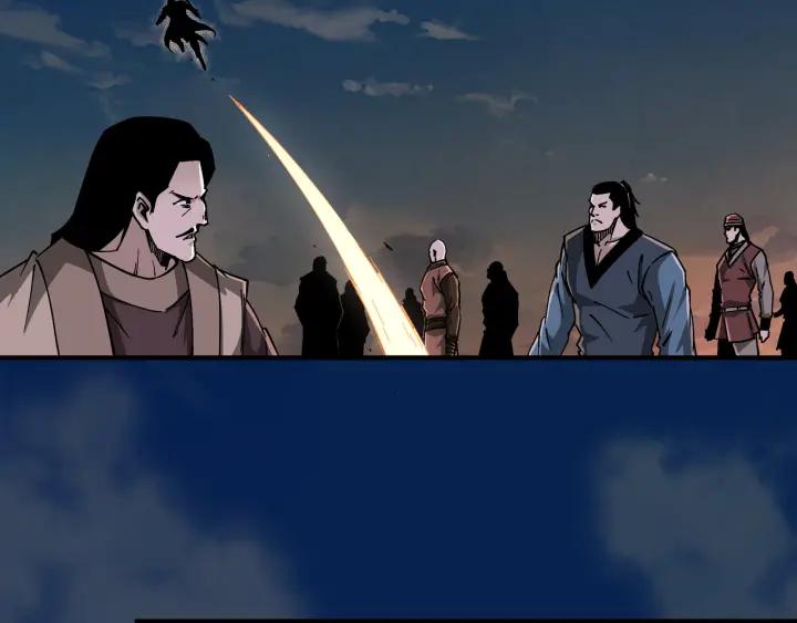 《最强反派系统》第209话 天人合一，半步元神 第24页