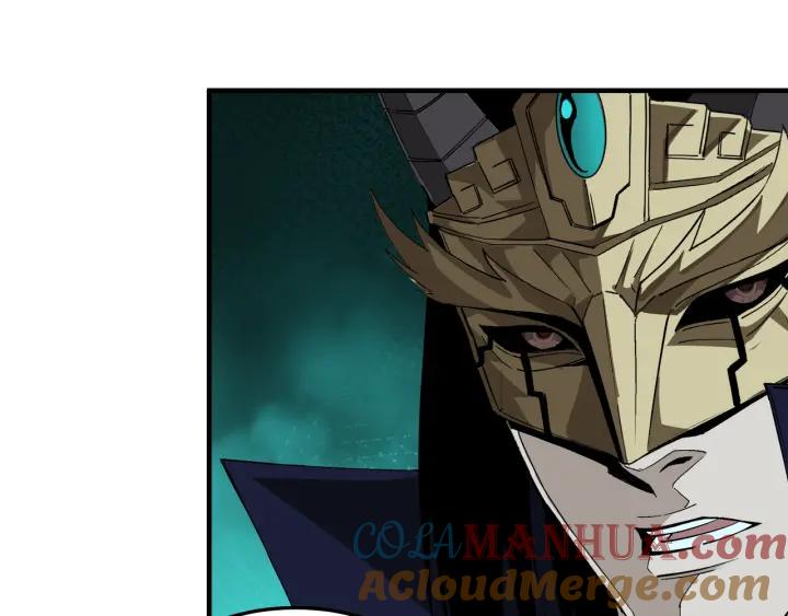 《最强反派系统》第209话 天人合一，半步元神 第85页