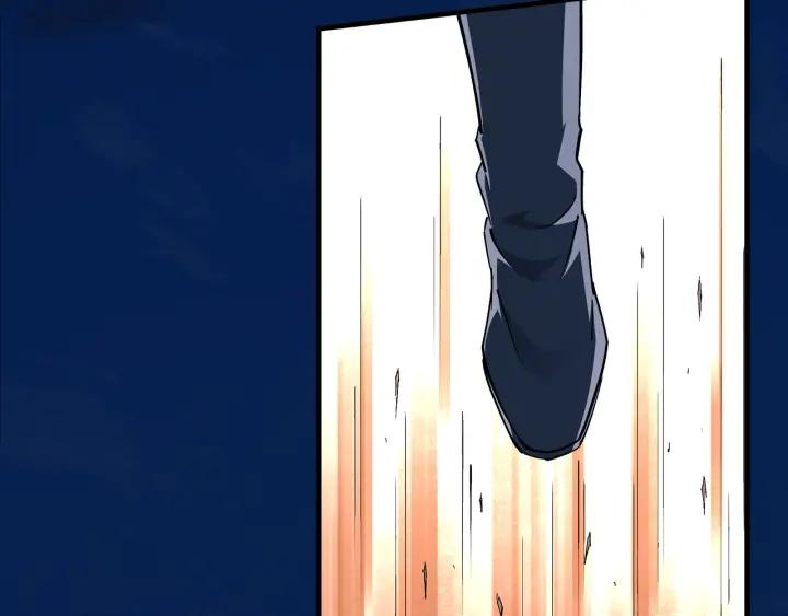 《最强反派系统》第209话 天人合一，半步元神 第12页