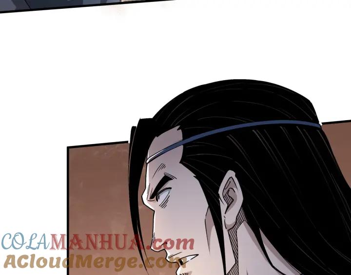 《最强反派系统》第209话 天人合一，半步元神 第7页