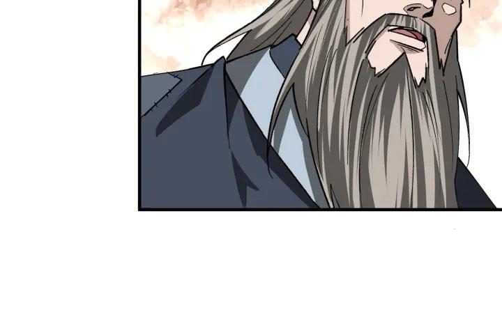 《最强反派系统》第209话 天人合一，半步元神 第62页
