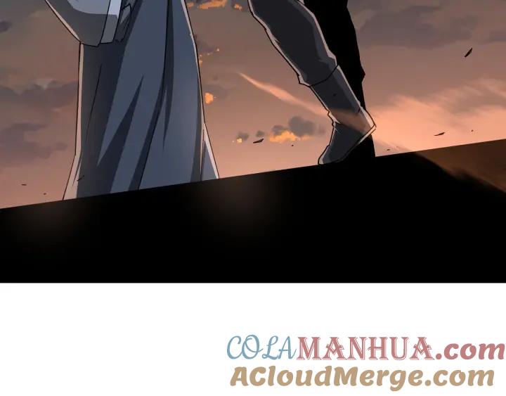 《最强反派系统》第209话 天人合一，半步元神 第31页