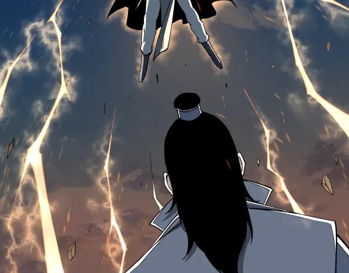 《最强反派系统》第209话 天人合一，半步元神 第14页