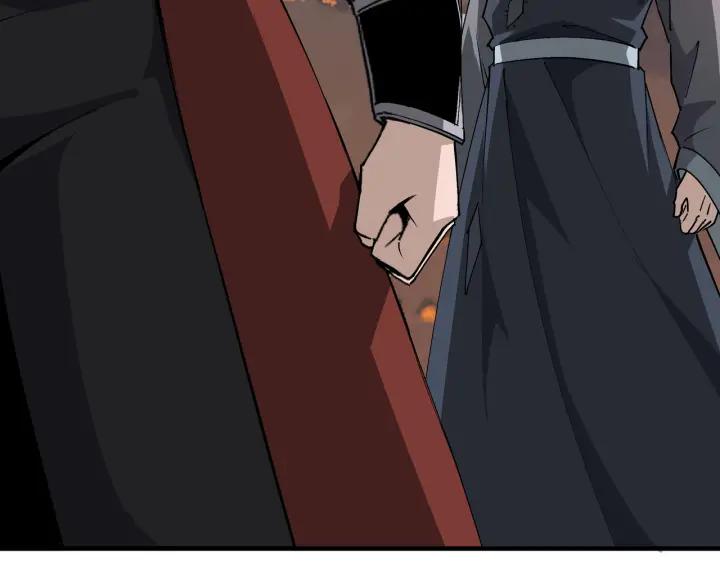 《最强反派系统》第209话 天人合一，半步元神 第57页