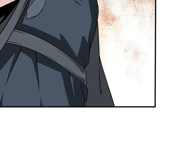 《最强反派系统》第209话 天人合一，半步元神 第36页