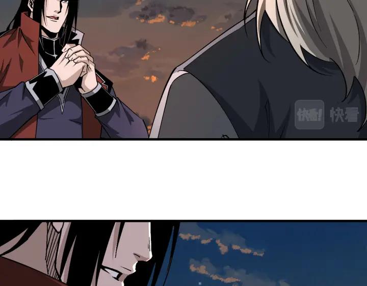 《最强反派系统》第209话 天人合一，半步元神 第53页