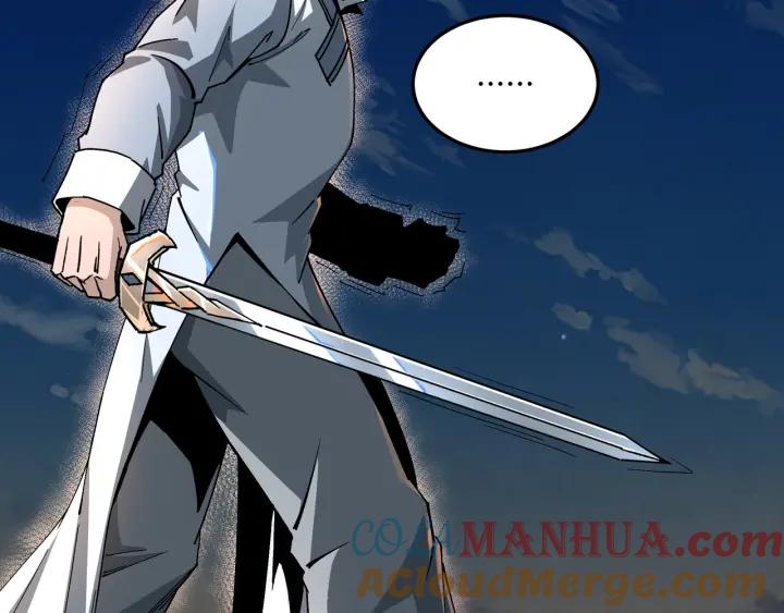 《最强反派系统》第209话 天人合一，半步元神 第19页
