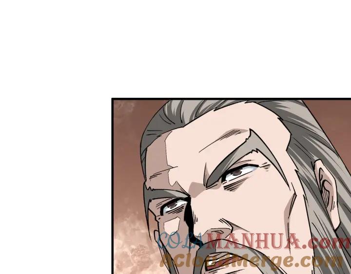 《最强反派系统》第209话 天人合一，半步元神 第58页