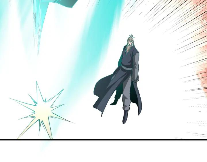 《最强反派系统》第209话 天人合一，半步元神 第69页