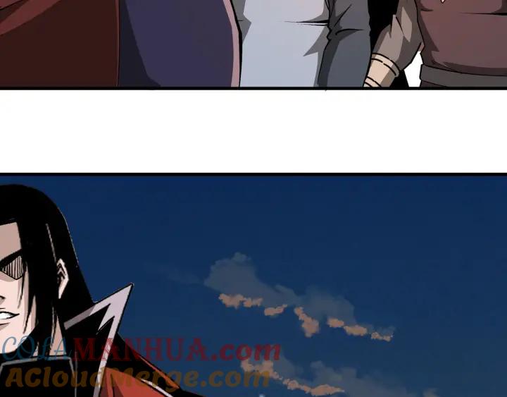 《最强反派系统》第209话 天人合一，半步元神 第55页
