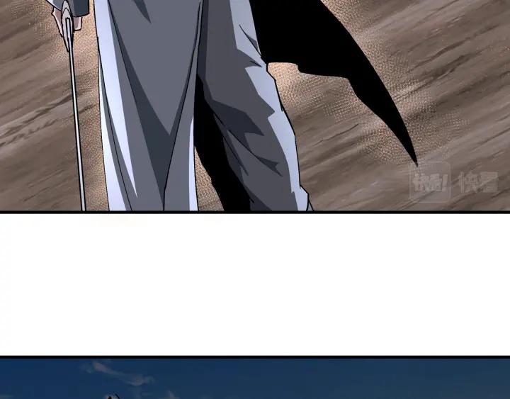 《最强反派系统》第209话 天人合一，半步元神 第23页