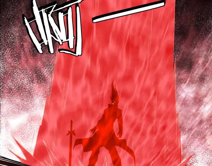 《最强反派系统》第209话 天人合一，半步元神 第45页