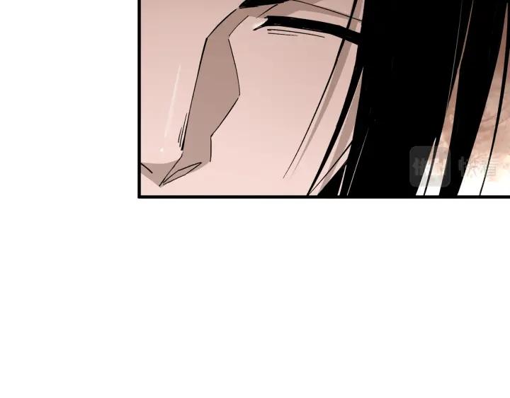 《最强反派系统》第210话 九重剑阁 第29页