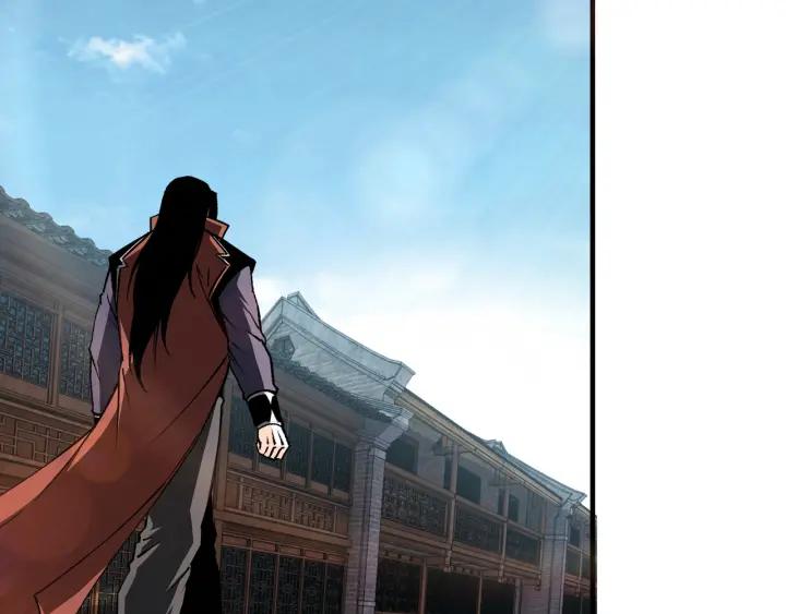 《最强反派系统》第210话 九重剑阁 第71页