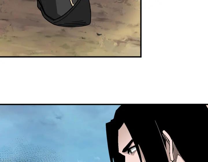 《最强反派系统》第210话 九重剑阁 第59页