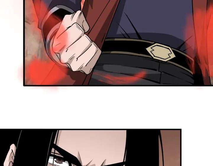 《最强反派系统》第210话 九重剑阁 第24页