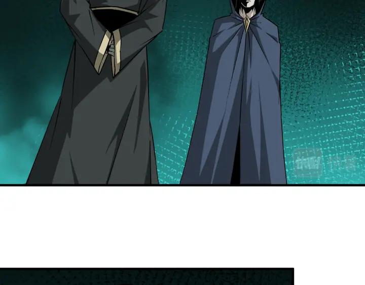《最强反派系统》第210话 九重剑阁 第15页