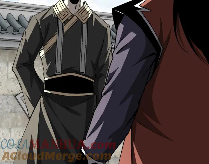 《最强反派系统》第210话 九重剑阁 第64页
