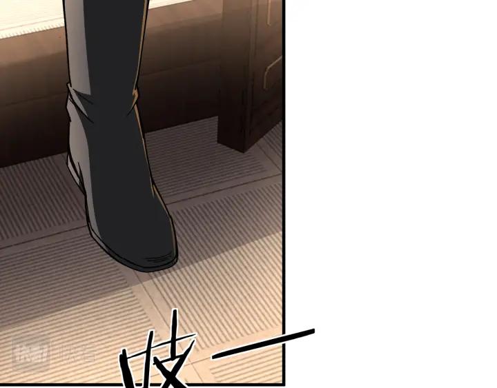 《最强反派系统》第210话 九重剑阁 第39页