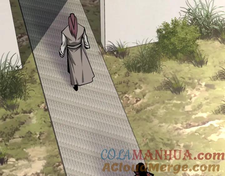 《最强反派系统》第210话 九重剑阁 第55页