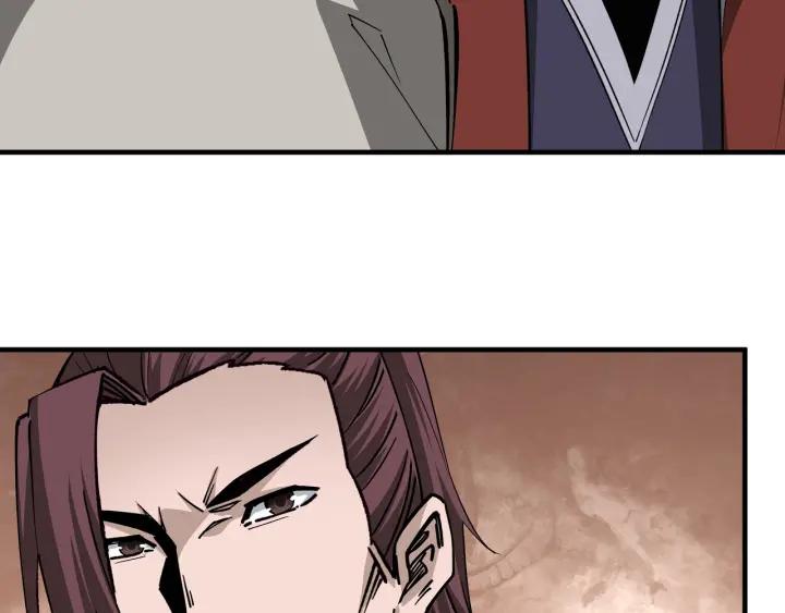 《最强反派系统》第210话 九重剑阁 第47页