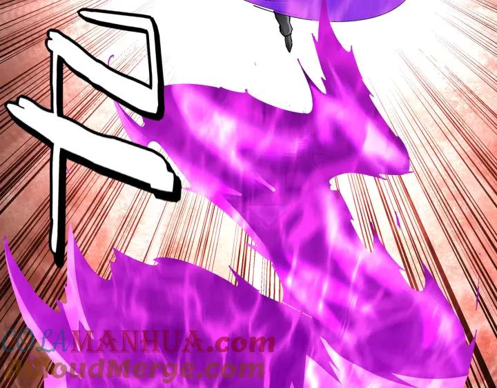 《最强反派系统》第211话 “七煞枪”闫东臣 第22页