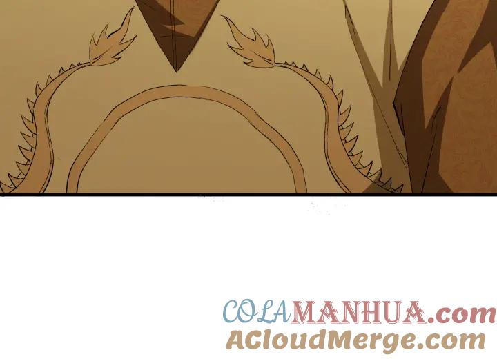 《最强反派系统》第211话 “七煞枪”闫东臣 第82页