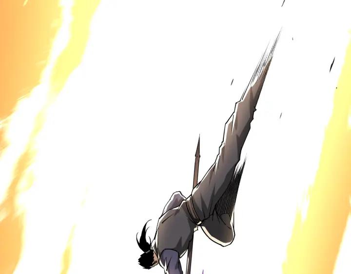 《最强反派系统》第211话 “七煞枪”闫东臣 第29页