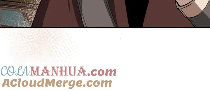 《最强反派系统》第211话 “七煞枪”闫东臣 第64页