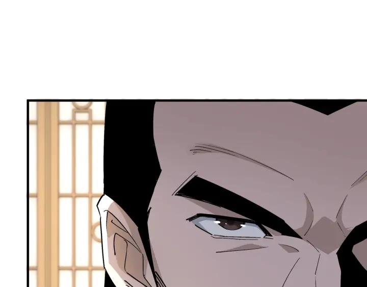 《最强反派系统》第211话 “七煞枪”闫东臣 第71页