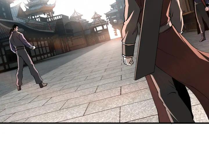 《最强反派系统》第211话 “七煞枪”闫东臣 第57页