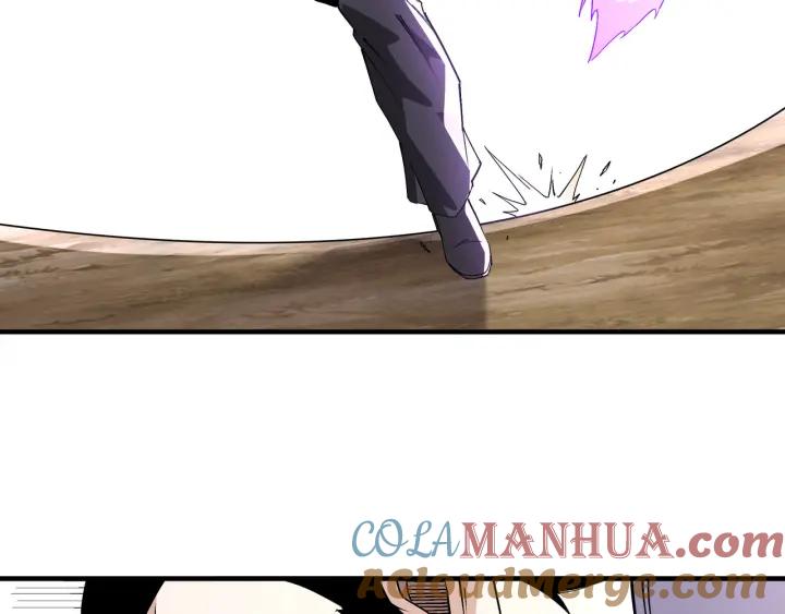 《最强反派系统》第211话 “七煞枪”闫东臣 第19页